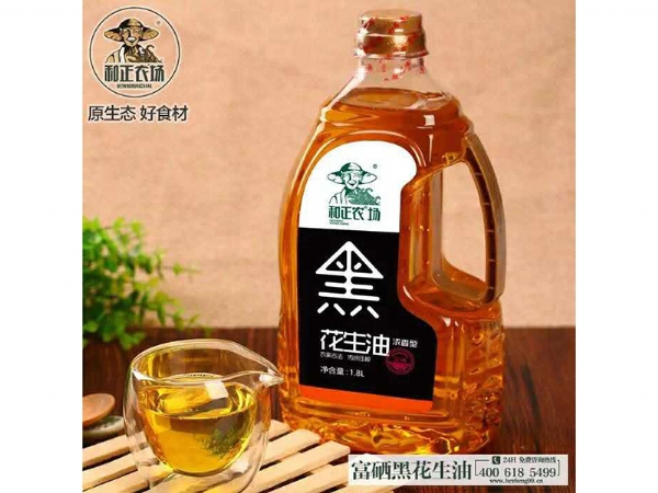 酒桶、油桶 (14)