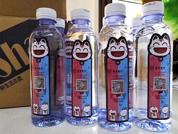 山東塑料瓶胚生產(chǎn)廠家