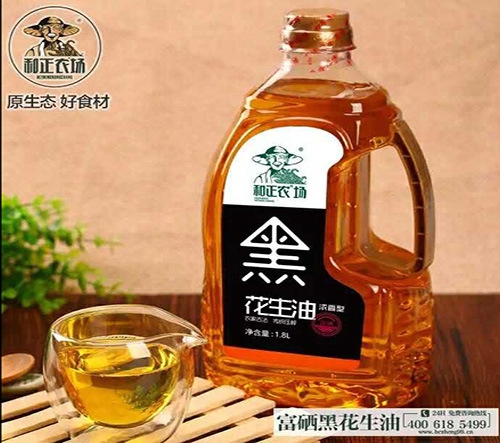 濰坊醬油醋包裝桶廠家