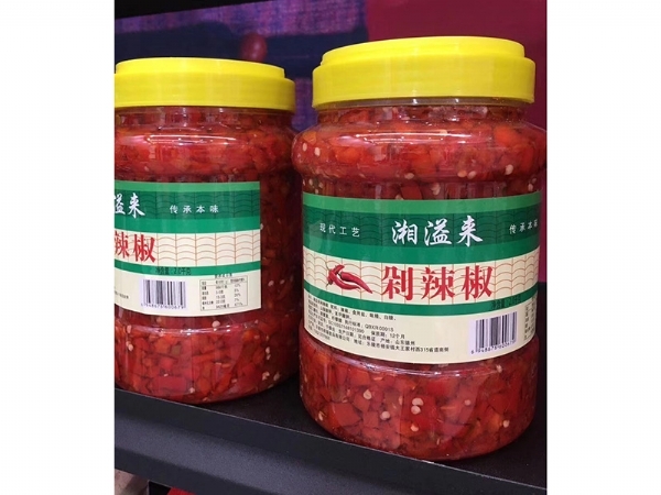 山東塑料瓶胚生產(chǎn)廠家