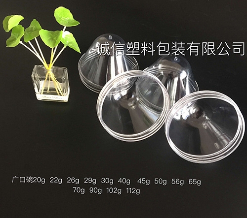 濰坊pet瓶坯加工廠(chǎng)家